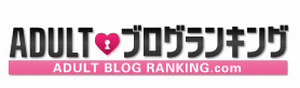 ranking-6.png